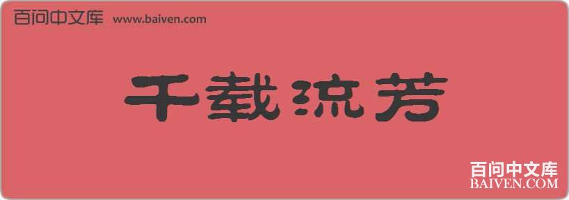 ǧ���������