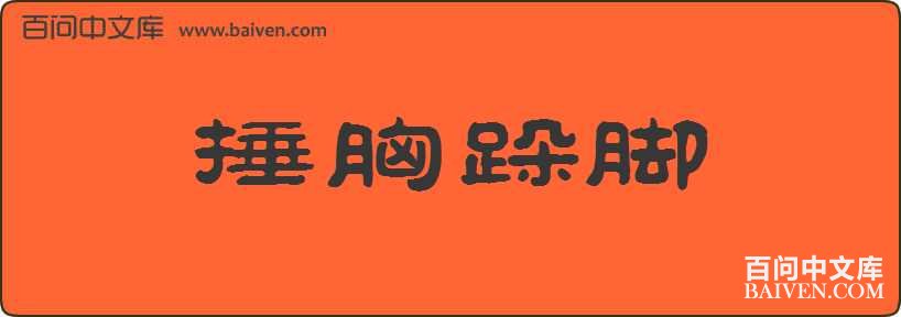 ���ض�����