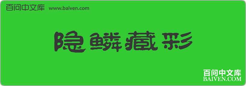 ���۲ز����