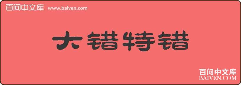 ����ش����