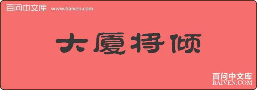 ���ý������