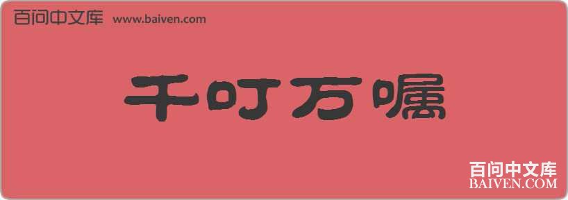 ǧ���������