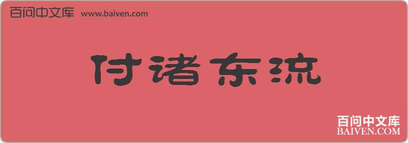 ��������