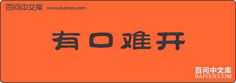 �п��ѿ����