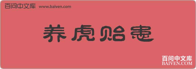 �����ݻ����