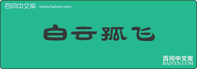 ���ƹ·����