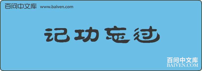 �ǹ��������