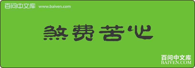 ɷ�ѿ������