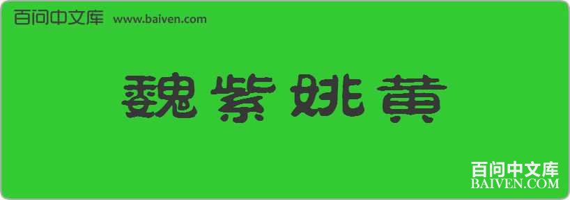 κ��Ҧ�����