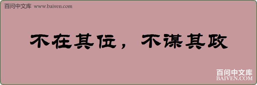 ������λ����ı�������