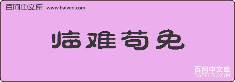 ���ѹ������