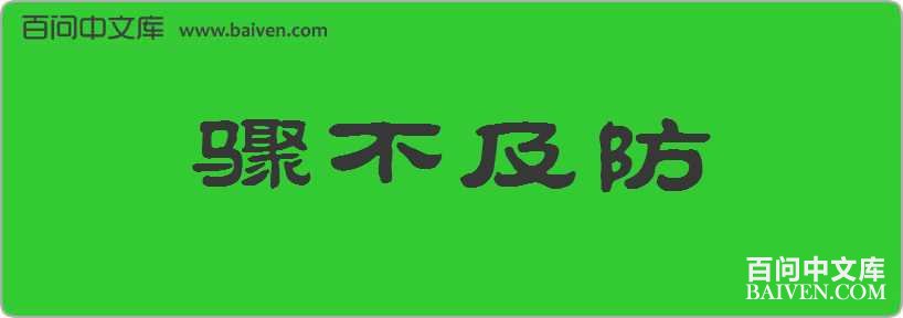 �費�������