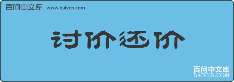 �ּۻ������