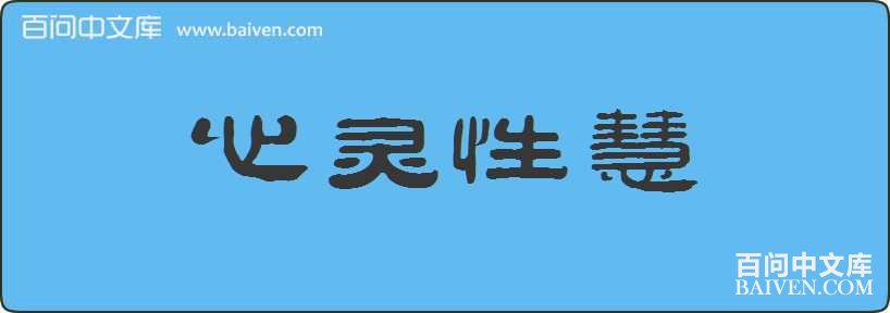 �����Ի����