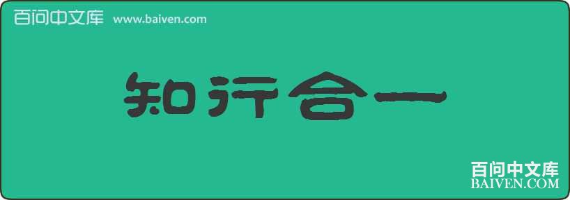 ֪�к�һ���