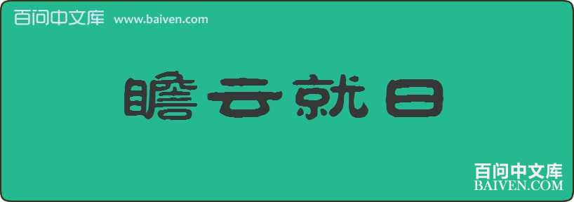 հ�ƾ������