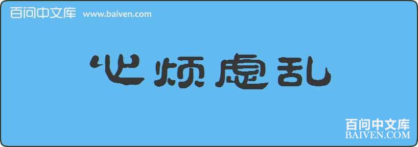 �ķ��������