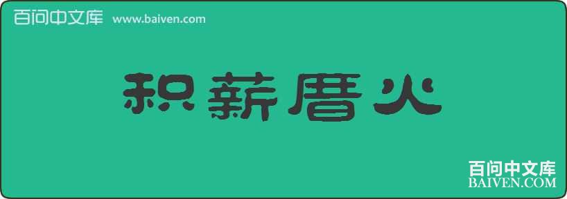 ��н�Ȼ����