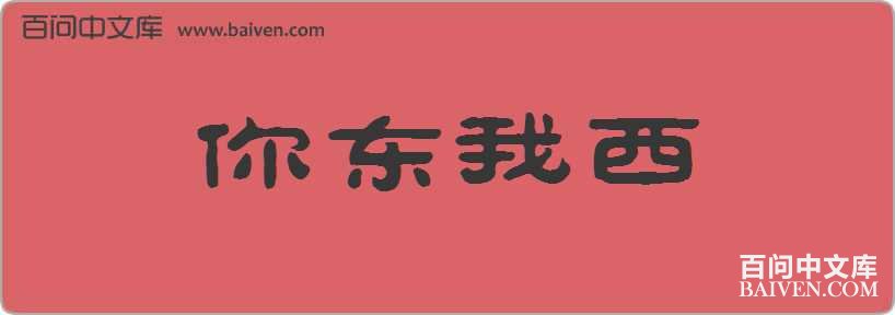 �㶫�������