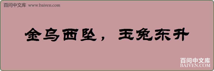 ������׹�����ö������