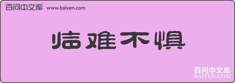 ���Ѳ������