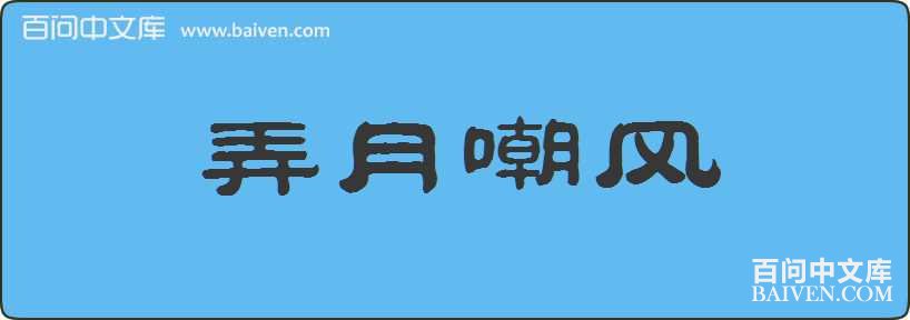 Ū�³������