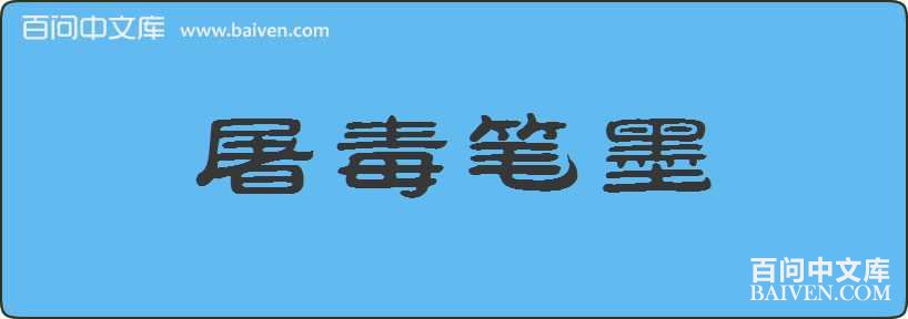 ������ī���