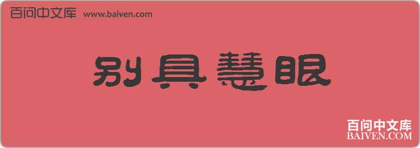 ��߻������