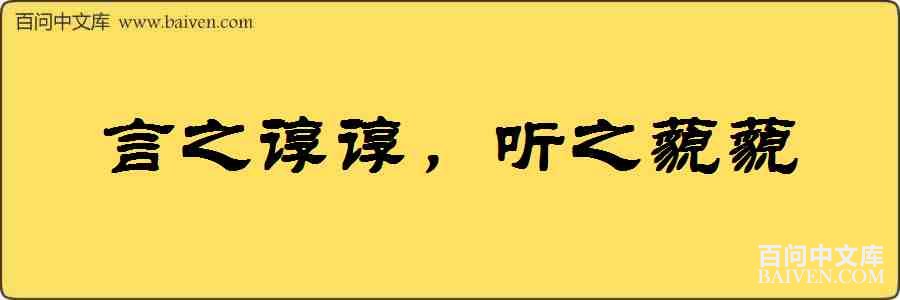 ��֮׻׻����֮�������