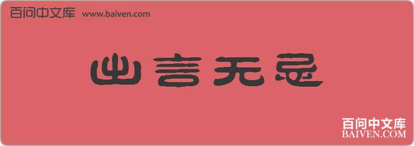 �����޼����