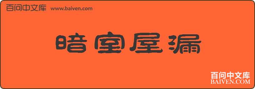 ������©���