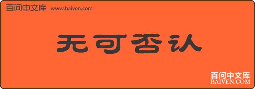 �޿ɷ������