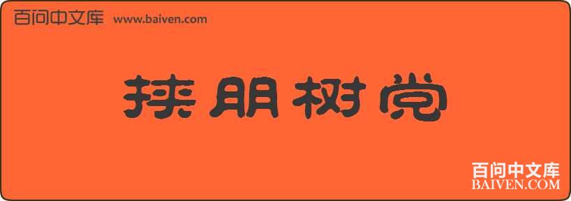 Ю���������