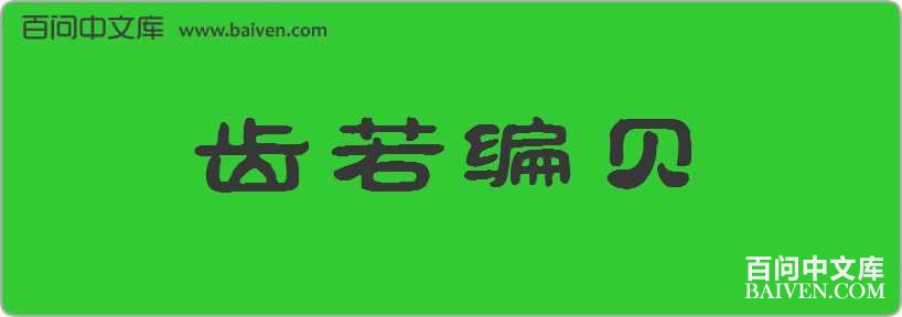 �����౴���