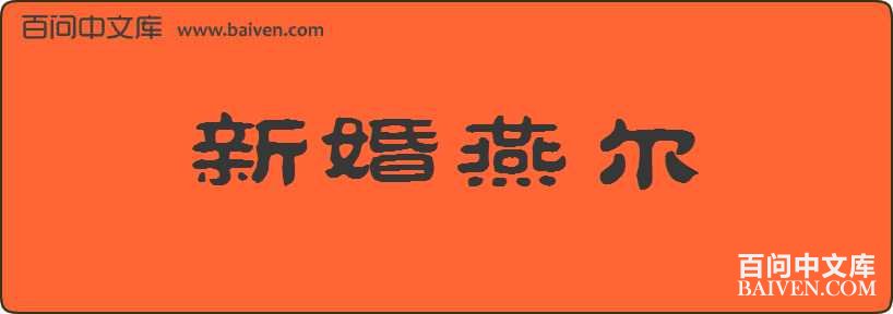 �»�������