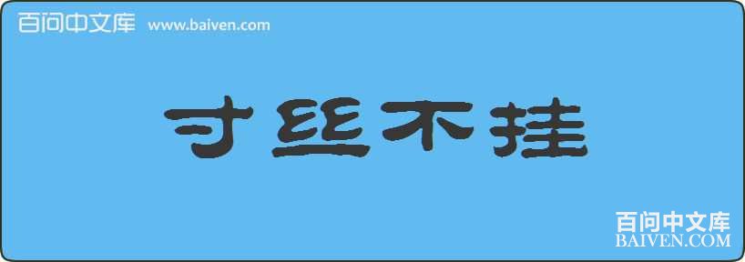 ��˿�������