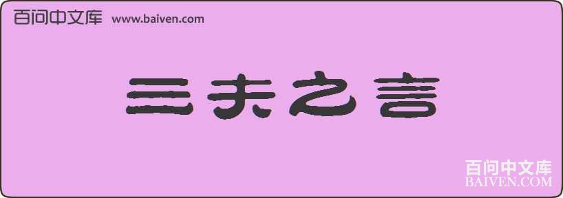 ����֮�����