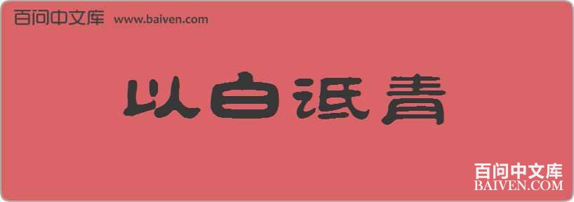 �԰�ڮ�����