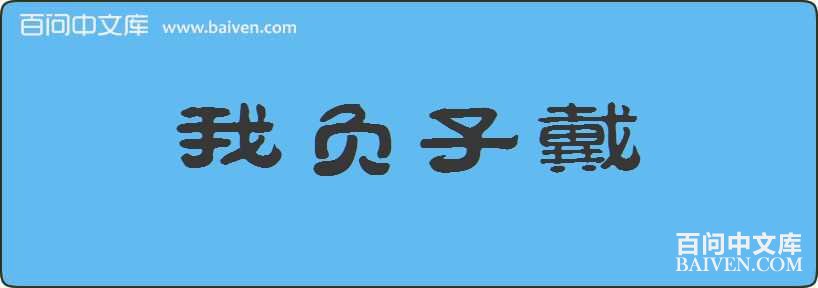 �Ҹ��Ӵ����