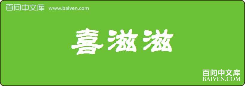 ϲ�������