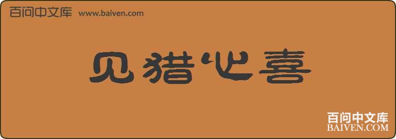 ������ϲ���