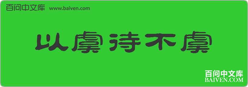 ���ݴ��������