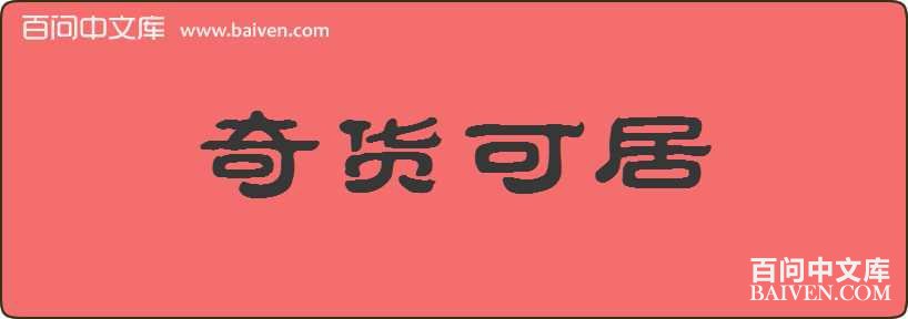 ����ɾ����