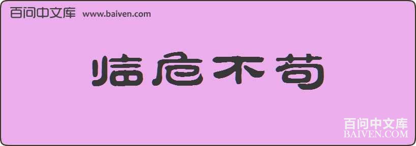 ��Σ�������