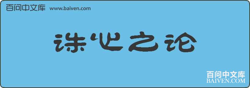 ����֮�����