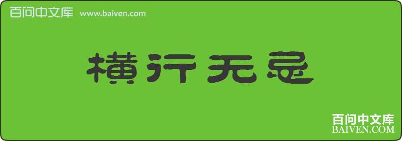 �����޼����