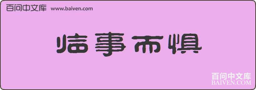 ���¶������