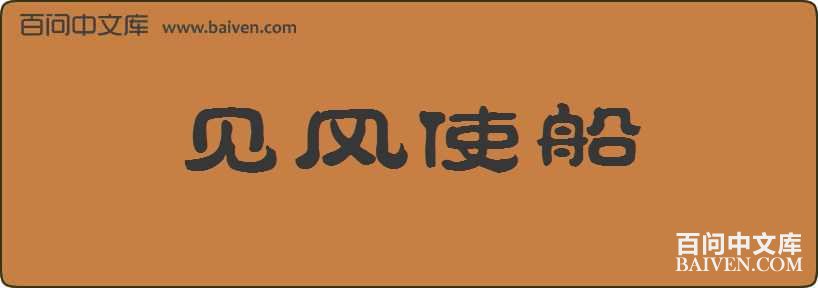 ����ʹ�����