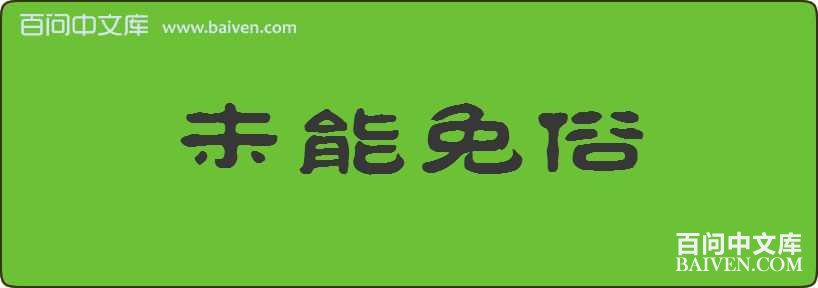 δ���������