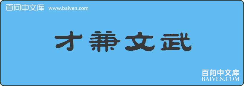 �ż��������